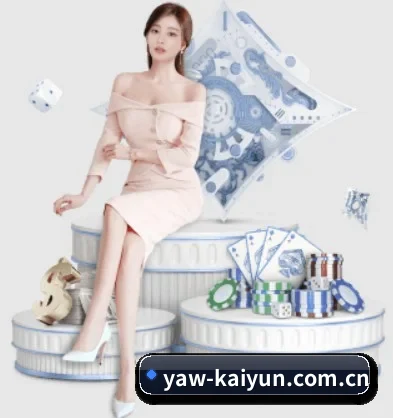 开云的方向 | kaiyun